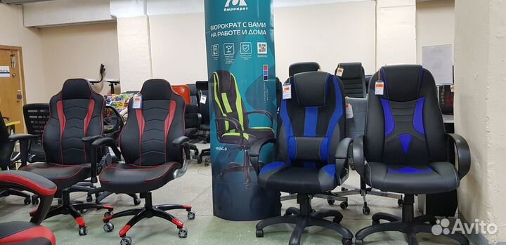 Компьютерное игровое кресло