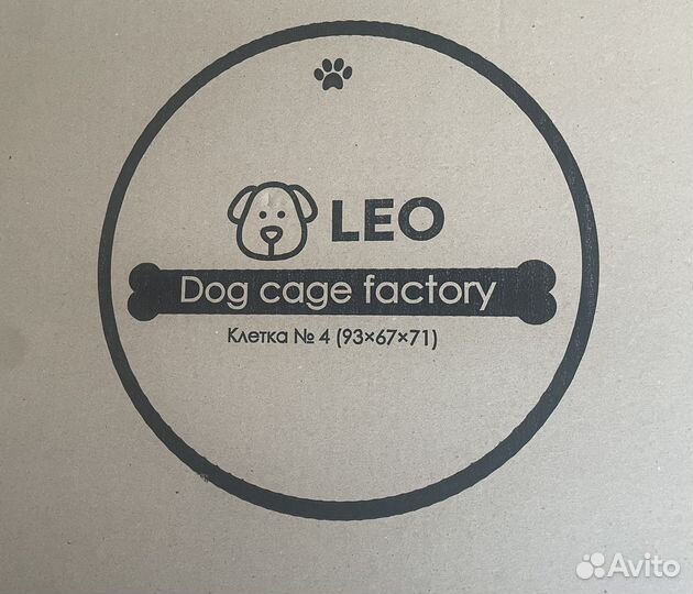 Вольер (клетка) для собак Leo 4