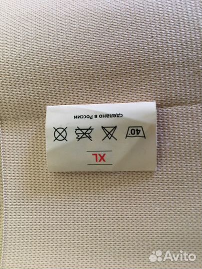 Бандаж до/после родовой