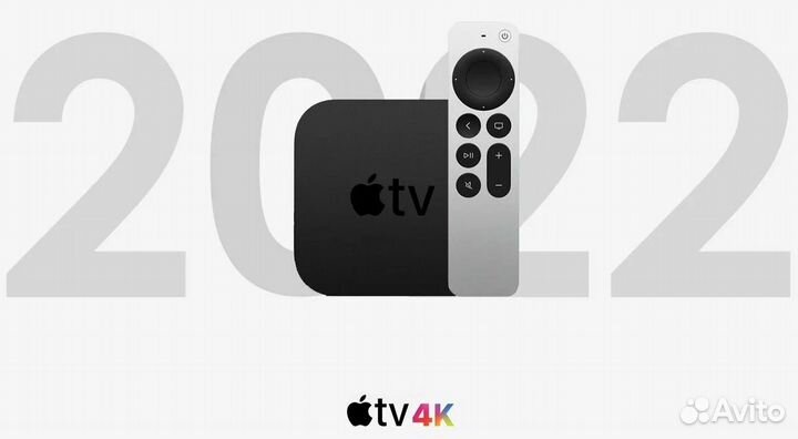 Тв Приставка Apple TV 2022 128 Gb Wi-Fi + Ethernet