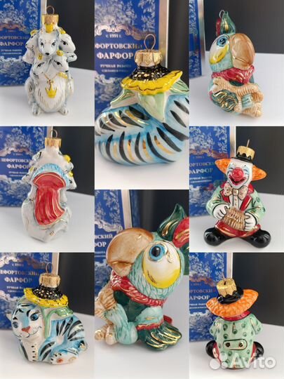 Елочные игрушки Лефортовский фарфор
