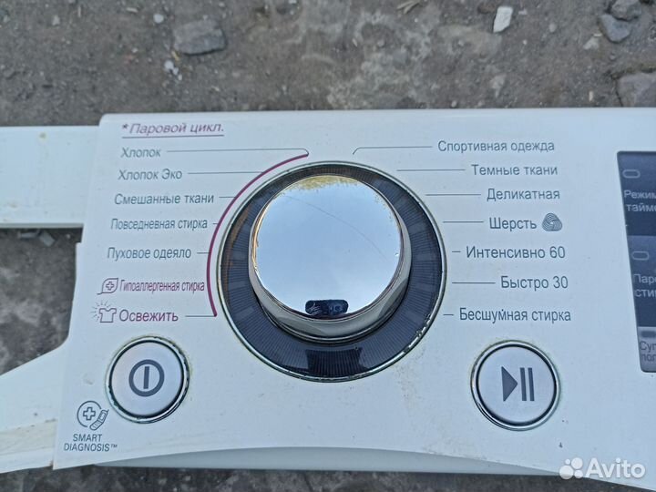 Панель индикации стиральной машины LG