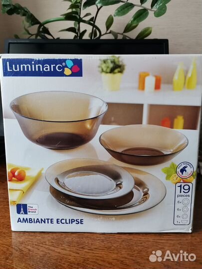 Набор посуды Luminarc Ambiant Eclipse