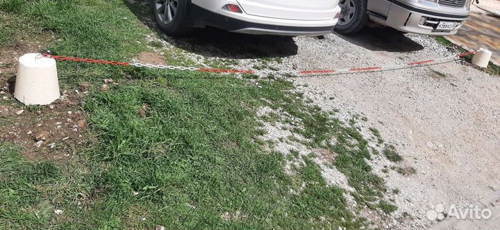 Цепь парковочная