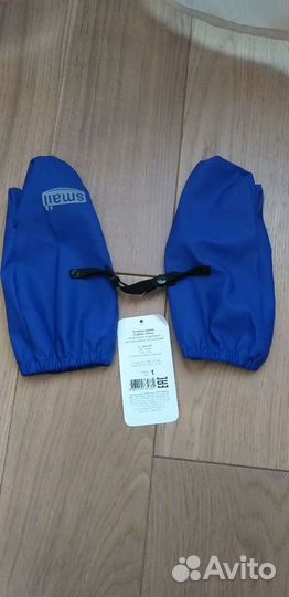 Непромокаемые варежки Smail, р. 1