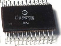 Кр145ик1906 - процессор лпм магнитофона Вега мп120
