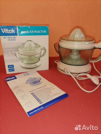 Соковыжималка