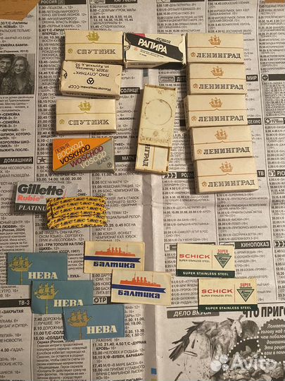 Лезвия для бритья СССР