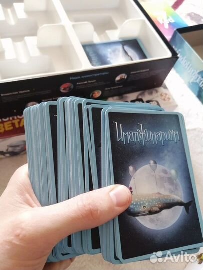 Настольные игры 1 лотом