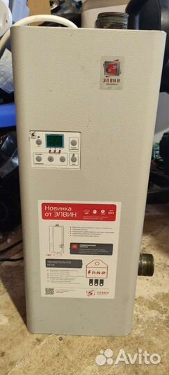 Электрокотëл Элвин 4,5 кв