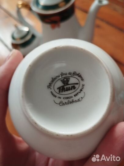 Сервиз чайный