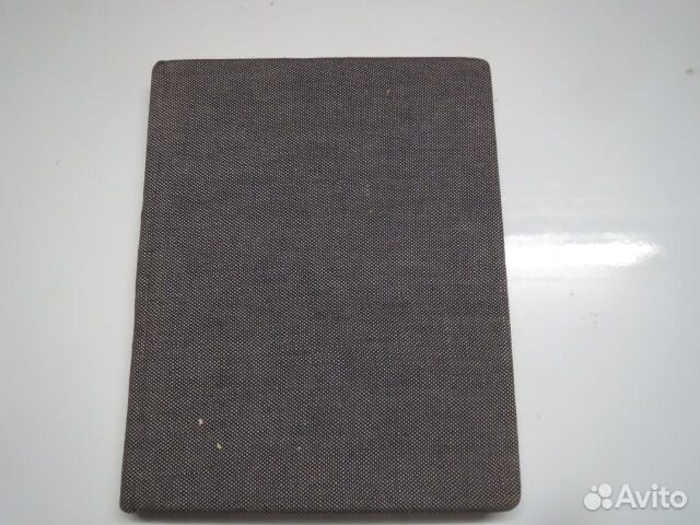 Антикварная книга