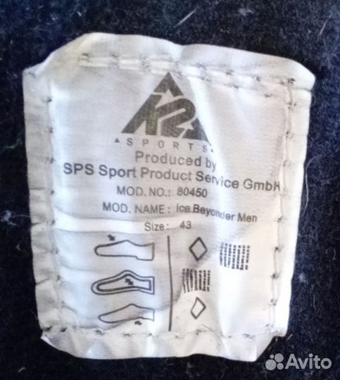 Коньки K2 Radical