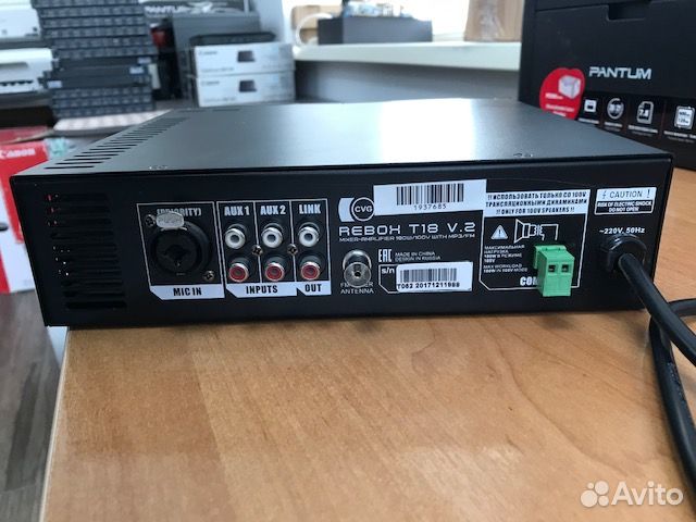 Миниатюрный микшер-усилитель