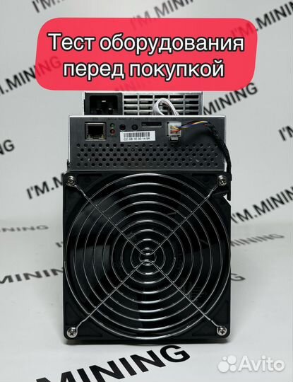 Whatsminer M30S+ 102th Б/У в идеальном состоянии