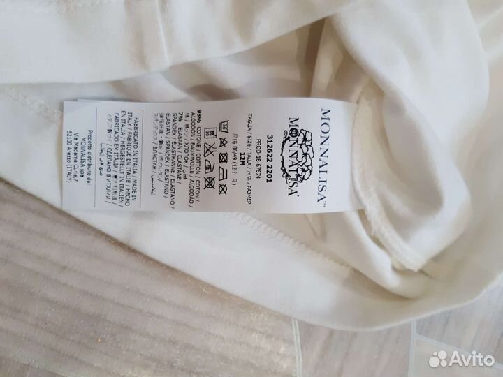 Блузка (лонгслив) для девочки monnaliza