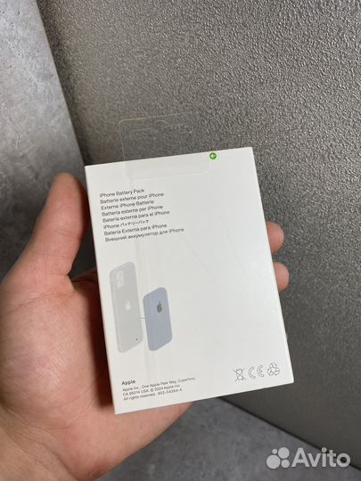 Magsafe battery pack 5000 mah