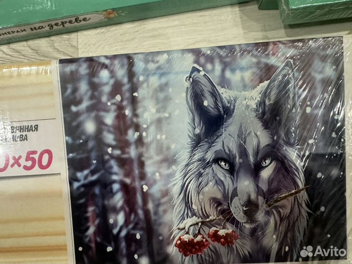 Картины по номерам