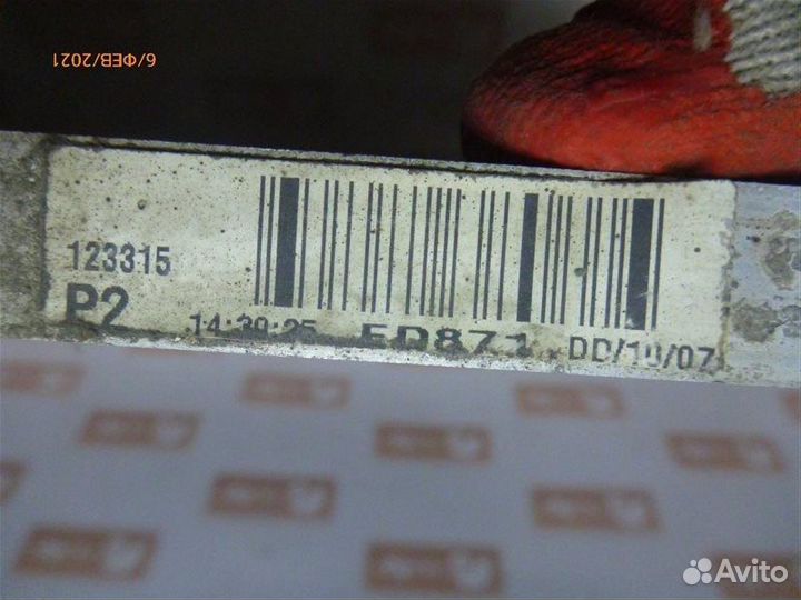 Радиатор кондиционера Land Rover Discovery L319