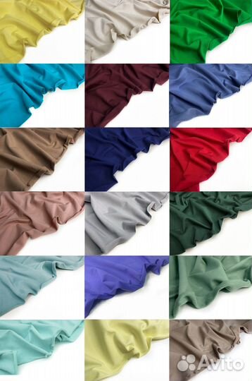 Трикотажные ткани оптом Челябинск