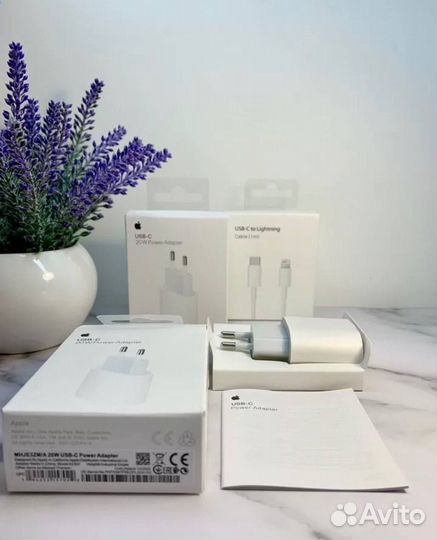 Зарядка на iPhone 20w