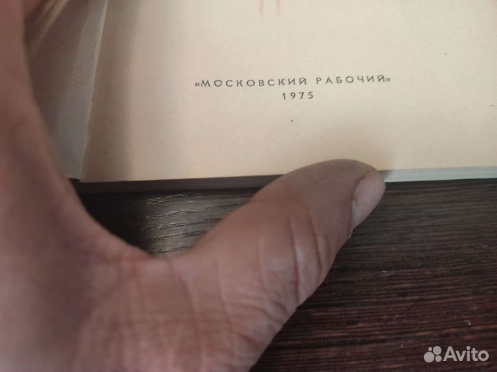 Приёмы работы стропальщик А. В пузанов