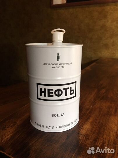 Пустая банка нефть