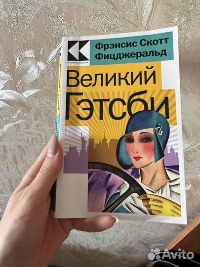 Книги отдам бесплатно