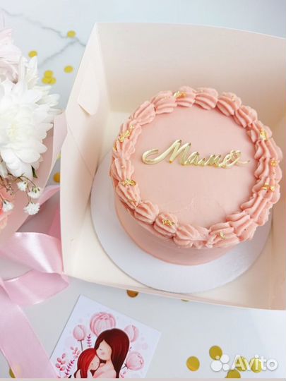 Торты домашние на заказ