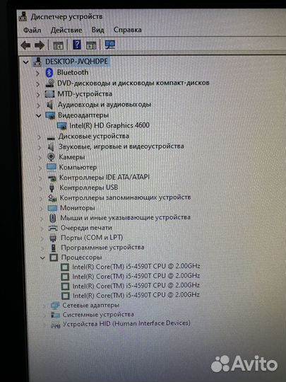 Моноблок hp core i5