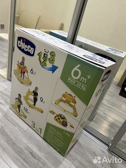 Ходунки Chicco 123 3 в 1