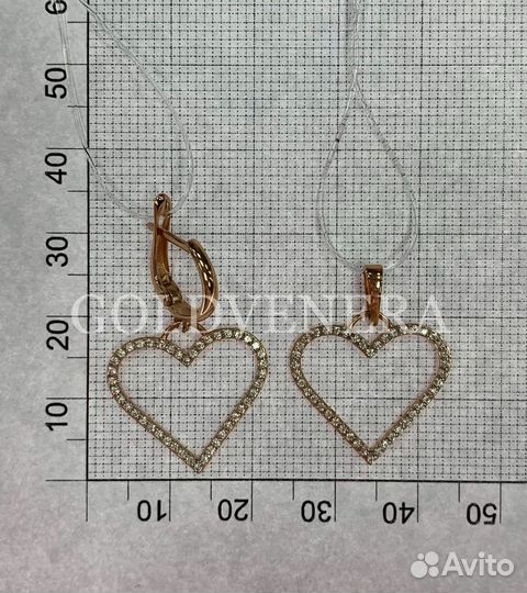 Золотой комплект сердце