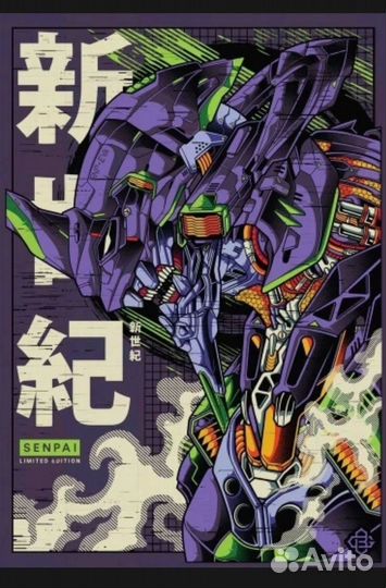 Алмазная мозаика набор Евангелион