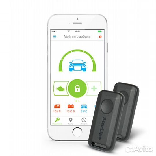 Автосигнализация StarLine S66 v2 BT GSM автозапуск