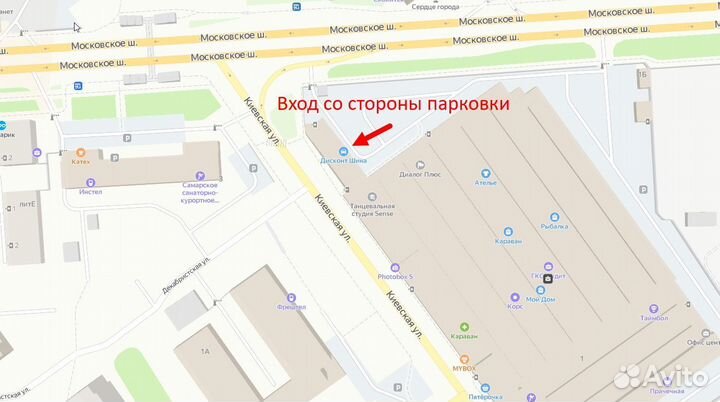 Hankook Winter I'Pike RS2 W429 235/40 R18 95T