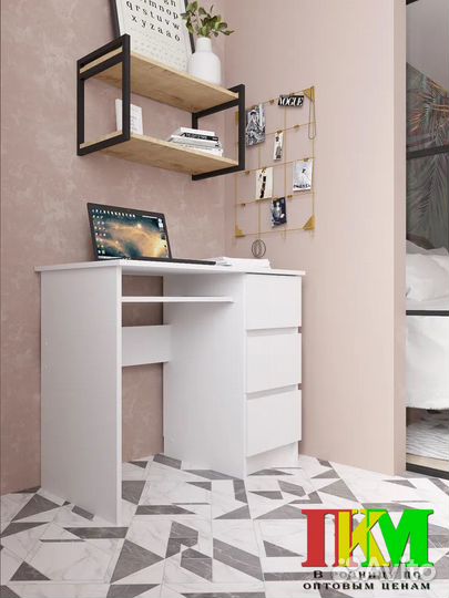 Компьютерный стол Мори