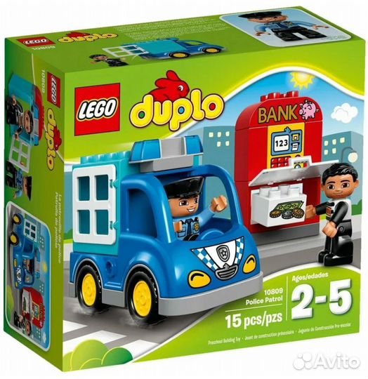 Lego duplo