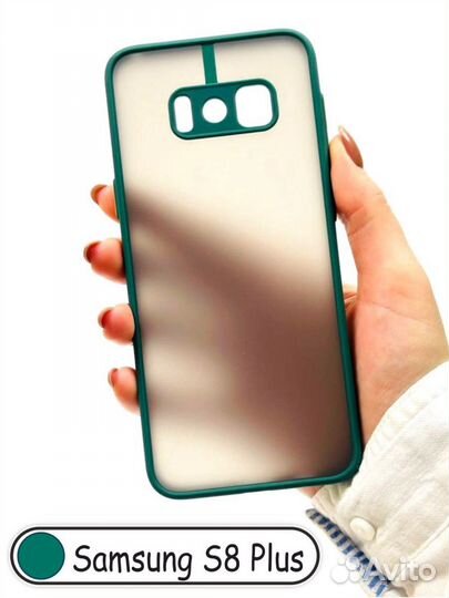 Чехол на samsung galaxy s8 plus