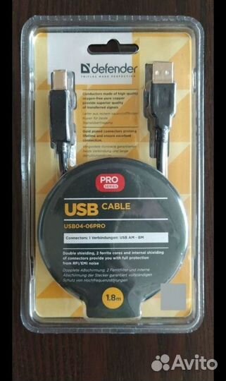 Кабель USB