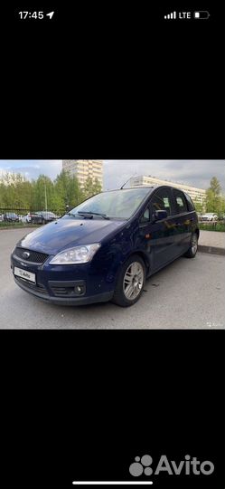 В разборке Ford c-max