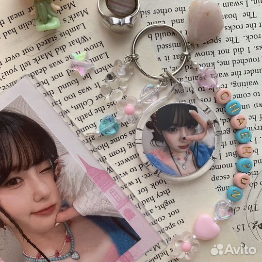 Брелок в стиле kpop