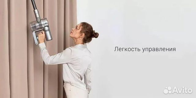 Пылесос Xiaomi Dreame V12 Pro Global