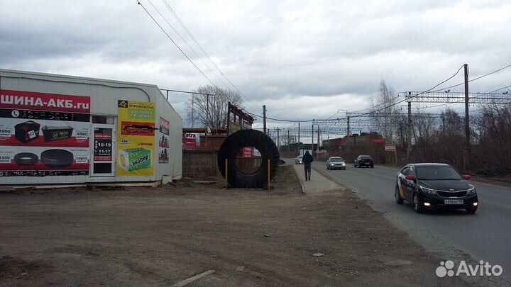 Cordiant All Terrain 205/70 R15