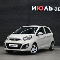 Kia Picanto 1.2 AT, 2014, 69 809 км, с пробегом, цена 1 195 000 руб.