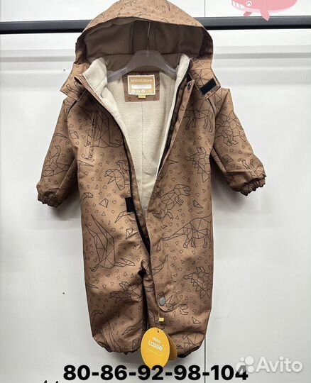 Комбинезон весна