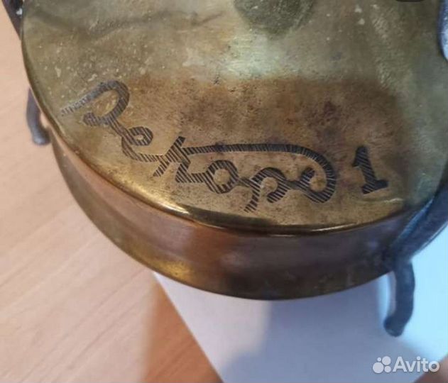 Примус СССР