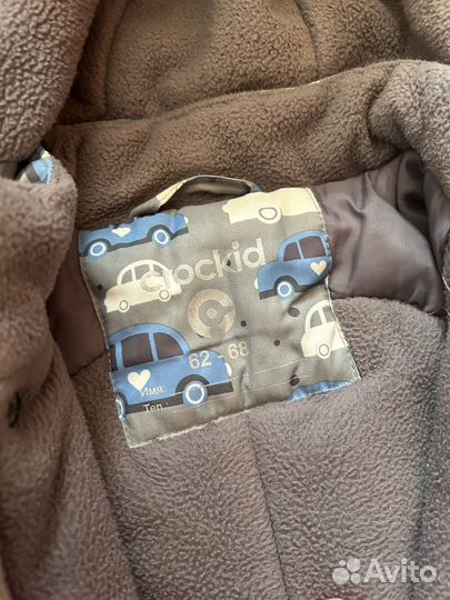 Зимний комбинезон крокид 62 68