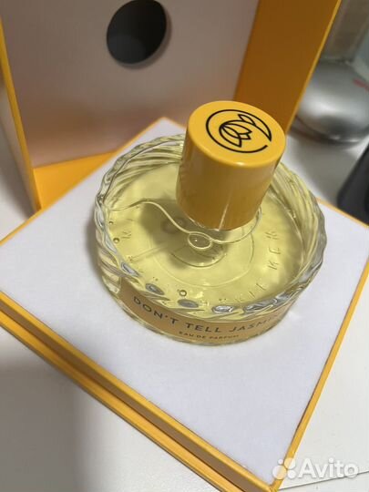 Vilhelm parfumerie dont tell jasmin