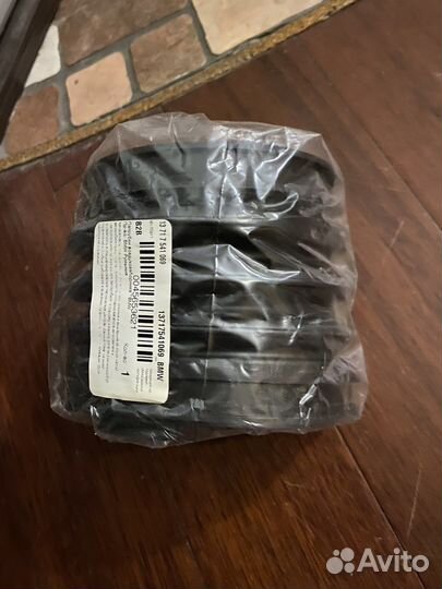 Гофрированный кожух