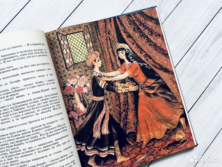 Солдат и Царица. Сказки русских писателей